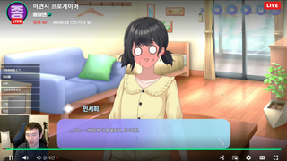 /u/2qs3v66lj5ajat6Y0uj4CxAckBB2/images/1754153446765_8b80a10d-4bf0-49eb-bd78-101c8da0ea62.png