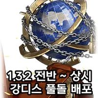/u/2qs3v66lj5ajat6Y0uj4CxAckBB2/images/1759796964115_95e78047-ff48-418e-82a1-c809c4479b30.webp
