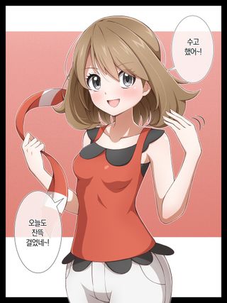 /u/2qs3v66lj5ajat6Y0uj4CxAckBB2/images/1760610571998_a9f28019-d5e4-48ab-82f3-6dc7e81dcae4.jpg