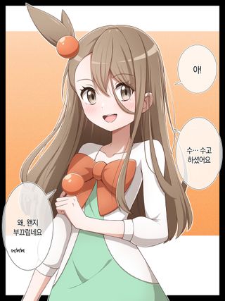 /u/2qs3v66lj5ajat6Y0uj4CxAckBB2/images/1760610599898_e7b3b7a5-5851-4a92-b599-62548295acb2.jpg
