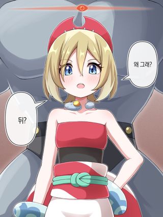 /u/2qs3v66lj5ajat6Y0uj4CxAckBB2/images/1760610649437_5cc9455c-bc40-4109-81cd-6f953bece92d.jpg