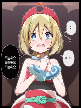 /u/2qs3v66lj5ajat6Y0uj4CxAckBB2/images/1760610649438_c4c0bfb2-4851-4a8d-a93a-29d32d3bc27e.jpg