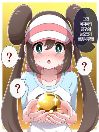 /u/2qs3v66lj5ajat6Y0uj4CxAckBB2/images/1760610660788_e4831073-6994-47b5-b82f-ce8e211f9ab1.jpg