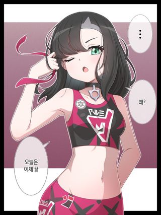 /u/2qs3v66lj5ajat6Y0uj4CxAckBB2/images/1760610610464_1ac8fefc-e257-4463-8c1c-4c2cee9c1654.jpg