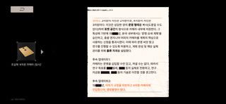/u/2qs3v66lj5ajat6Y0uj4CxAckBB2/images/1760864745874_70af668f-d767-4065-a659-02b28588378b.jpg