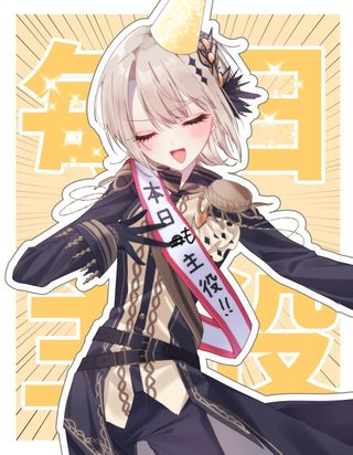/u/2qs3v66lj5ajat6Y0uj4CxAckBB2/images/1775084691586_760f0025-cdda-4a2a-8c7a-37012326f83e.jpg