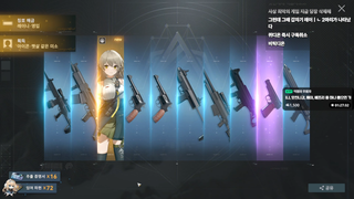 /u/2qs3v66lj5ajat6Y0uj4CxAckBB2/images/1775134018659_a0ad7f34-9724-4c7a-98ca-8d4179b4f4cd.png