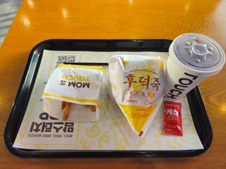 /u/2qs3v66lj5ajat6Y0uj4CxAckBB2/images/1775384945287_94cdc479-c7b2-4b9e-a5f7-8cac6bbd7083.jpg
