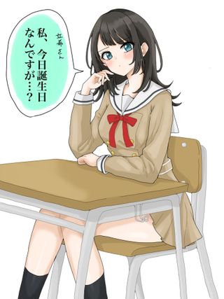 /u/2qs3v66lj5ajat6Y0uj4CxAckBB2/images/1775515201041_7ad3bcc1-3e26-4d94-aaac-2bb2eafa428b.jpg