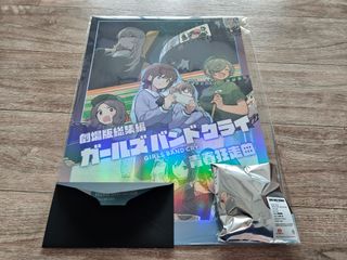/u/2qs3v66lj5ajat6Y0uj4CxAckBB2/images/1775876217735_d572d1a5-a0ca-4b9e-ae4a-22a7aed1b0b2.jpg