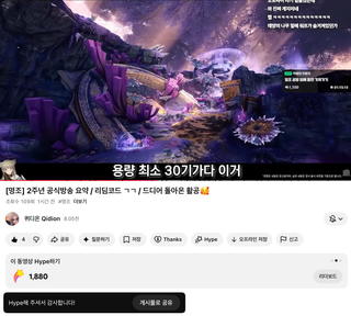 /u/2qs3v66lj5ajat6Y0uj4CxAckBB2/images/1776467592840_58461ba7-a0be-4ae2-8026-74071e6d0a5f.png