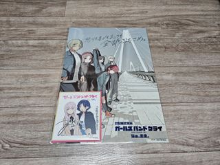 /u/2qs3v66lj5ajat6Y0uj4CxAckBB2/images/1777118213705_231e3c7e-3a34-446f-ba90-39e90a641e0a.jpg