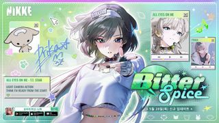 승리의 여신: 니케 5/28 업뎃 내용