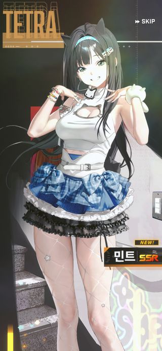 도둑고양이 잡아옴
