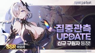 스세 관련 질22문