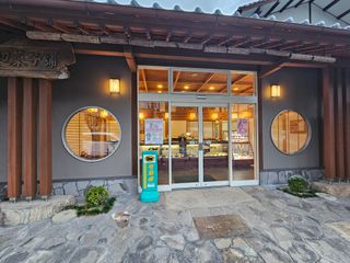 대마도 1박2일 간?단 후기