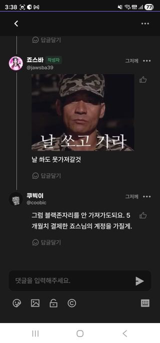 /u/2yC5H7ey5oXYbd64LRSxHXaNcB23/images/1776062555958_5bae7704-ff77-4cc9-83b0-0c6fb0df339e.jpg