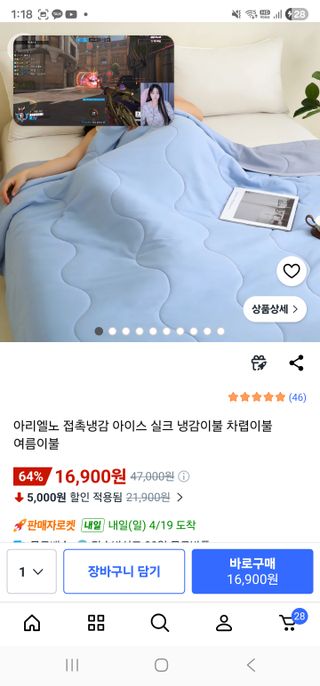 /u/2yC5H7ey5oXYbd64LRSxHXaNcB23/images/1776442770291_cc850f57-497c-449b-828f-50bdb90bdedf.jpg