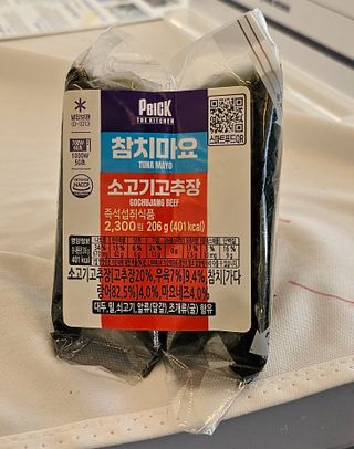 /u/2yC5H7ey5oXYbd64LRSxHXaNcB23/images/1778890008210_2b694bef-7150-4e6a-a9b2-d403907b1bfd.jpg