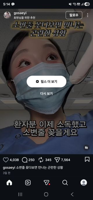 /u/2yC5H7ey5oXYbd64LRSxHXaNcB23/images/1778832921062_5c650d95-d957-4286-a85c-a3f8a8e3335f.jpg