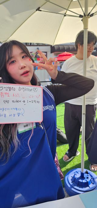 /u/2yC5H7ey5oXYbd64LRSxHXaNcB23/images/1778947831248_4b0b93f8-4384-4ae6-ae5e-54ccb2b776bf.jpg