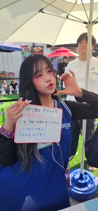 /u/2yC5H7ey5oXYbd64LRSxHXaNcB23/images/1778947831248_004d2816-2c24-4065-926c-ddfcef35a836.jpg