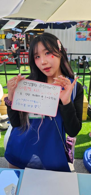 /u/2yC5H7ey5oXYbd64LRSxHXaNcB23/images/1778947831249_c9e0b20b-4163-44d0-b707-c7844a30349d.jpg