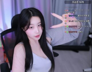 미시봄 캡쳐타임