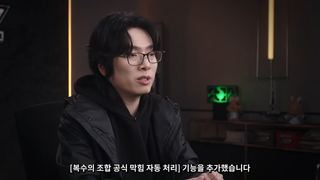 그래 이거 존나 짜증났다고