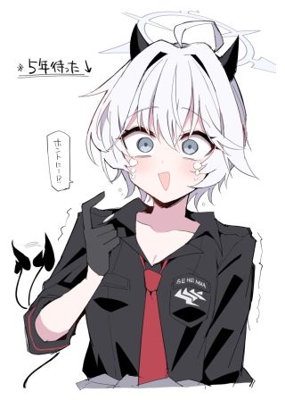 어흐 본심나오는거봐
