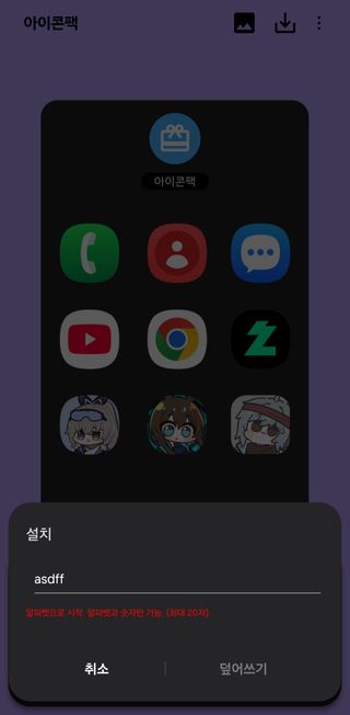 /u/7MklyYBO1ZMckaIEGCnRl64ZtvQ2/images/1757588669350_f91b4a11-88b8-4402-a7e7-6e3f7e31a789.jpg