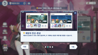 /u/7CZdSxFI2RYGsZ6k52ALdIotfRF2/images/1760275249120_5b238e72-164b-467d-bc1b-1b15273790bb.png