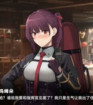 /u/7CZdSxFI2RYGsZ6k52ALdIotfRF2/images/1765454190792_0149dba1-d218-4a75-8145-a55acf4823b5