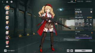 /u/7CZdSxFI2RYGsZ6k52ALdIotfRF2/images/1765458285644_abd87dc0-79d0-493f-9b79-cef4287df941