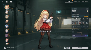 /u/7CZdSxFI2RYGsZ6k52ALdIotfRF2/images/1765458285746_425cbdce-0320-4c6e-8b18-50182eed0497