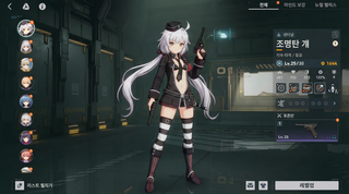 /u/7CZdSxFI2RYGsZ6k52ALdIotfRF2/images/1765458285837_3f08eee5-b445-434f-808d-5566ace56725