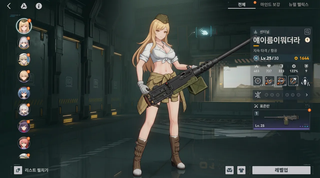 /u/7CZdSxFI2RYGsZ6k52ALdIotfRF2/images/1765458286181_6856f6a7-1172-481d-a135-bec5e514c3c9