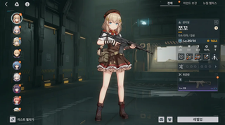 /u/7CZdSxFI2RYGsZ6k52ALdIotfRF2/images/1765458286220_e4ae2f73-75d8-4889-8795-2e9f9f621ae9