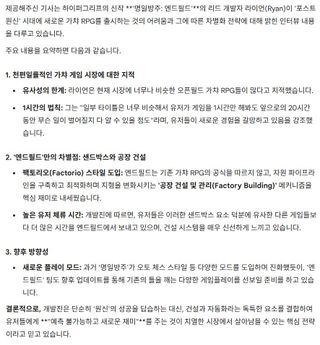 /u/7CZdSxFI2RYGsZ6k52ALdIotfRF2/images/1775275740803_42fb1d80-9c34-4e38-85cc-ca59592384f0.jpg