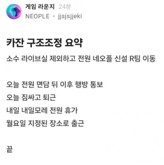 /u/7CZdSxFI2RYGsZ6k52ALdIotfRF2/images/1775642256150_3ee8a795-c211-4db0-a666-ab707235019f.png