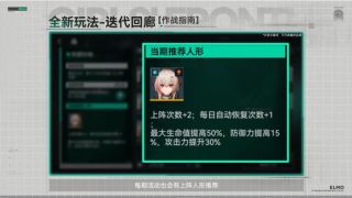 /u/7CZdSxFI2RYGsZ6k52ALdIotfRF2/images/1775733436171_162b8067-8f46-4aed-9cd2-d811d3ef6781.webp
