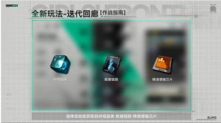 /u/7CZdSxFI2RYGsZ6k52ALdIotfRF2/images/1775733753673_1f3107ac-9abc-46a7-9e1b-a16352862a7e.webp