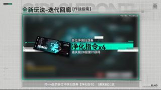 /u/7CZdSxFI2RYGsZ6k52ALdIotfRF2/images/1775733753673_23270aa2-a4aa-4b11-ab06-f5c7b4ddd6be.webp