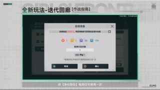 /u/7CZdSxFI2RYGsZ6k52ALdIotfRF2/images/1775733753673_a428ad93-f758-4c58-b231-c51f795c1d36.webp