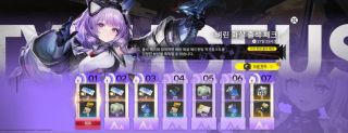 해묘가 절대로 포기하지 않는 것