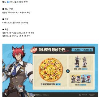 반올림 난리라서 울동네는 어쩔까싶더니ㅋㅋ