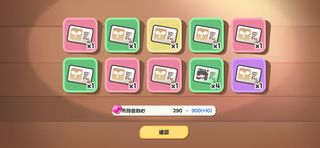 /u/7bFcL3d2PHhJOCVVsHFPEFi9kph1/images/1760032598514_cc2b72e8-0112-474a-8c4c-f845f293dd22.jpg