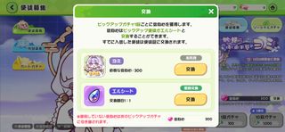 /u/7bFcL3d2PHhJOCVVsHFPEFi9kph1/images/1760032598516_41339d89-0f7a-4421-be6b-fe4eb8031249.jpg