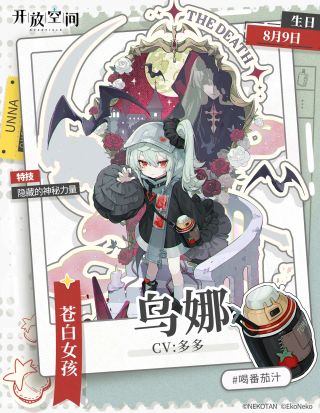 /u/7bFcL3d2PHhJOCVVsHFPEFi9kph1/images/1760347748000_8c167948-6c3f-467c-b650-d718dddf3e12.webp