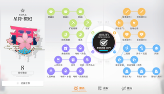 /u/7bFcL3d2PHhJOCVVsHFPEFi9kph1/images/1760893112810_7e64d2fc-ec55-473b-8aab-eb10a66518c9